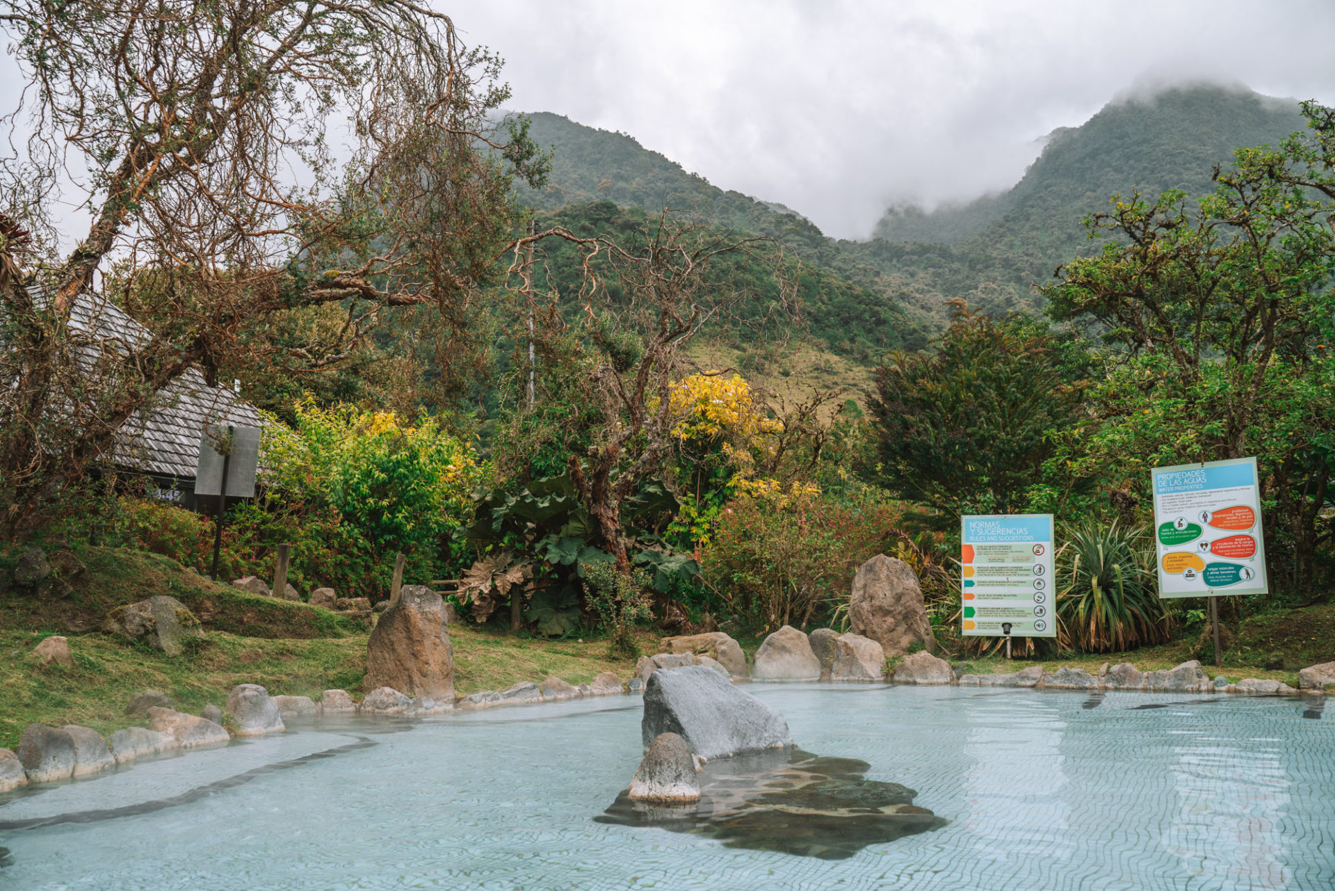 厄瓜多尔的帕帕拉塔塔温泉