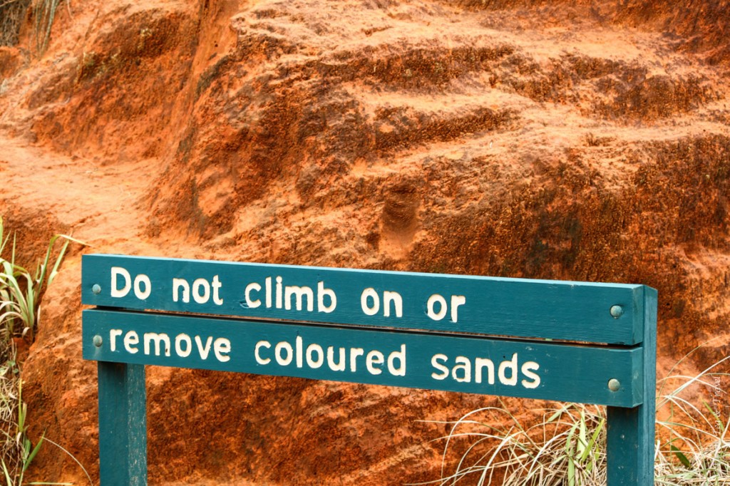 这些彩色的沙子在弗雷泽岛上受到了精心的保护